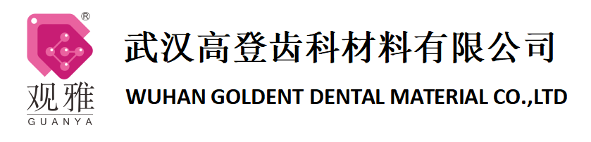 乐动体育（中国）官方网站
